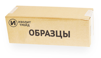 Образцы